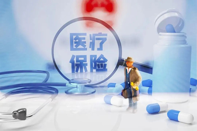 养老金缴满15年，医保未缴满25年，咋办？社保局回应：3种办法