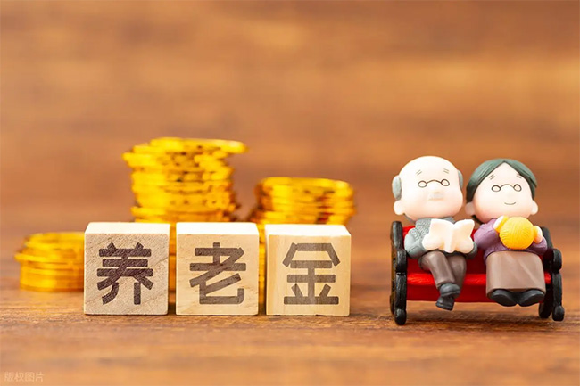 在办理退休后，想在其他地方居住，会不会影响养老金的发放?