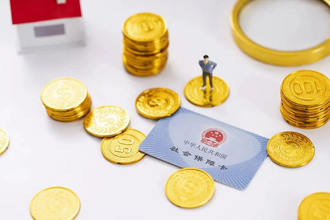 交社保，到底从多少岁开始最划算